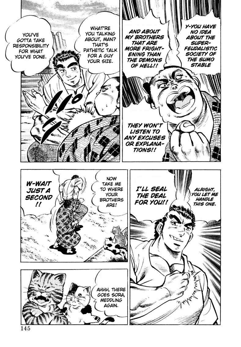 Page 14 Chapter 35 Sora Yori Takaku