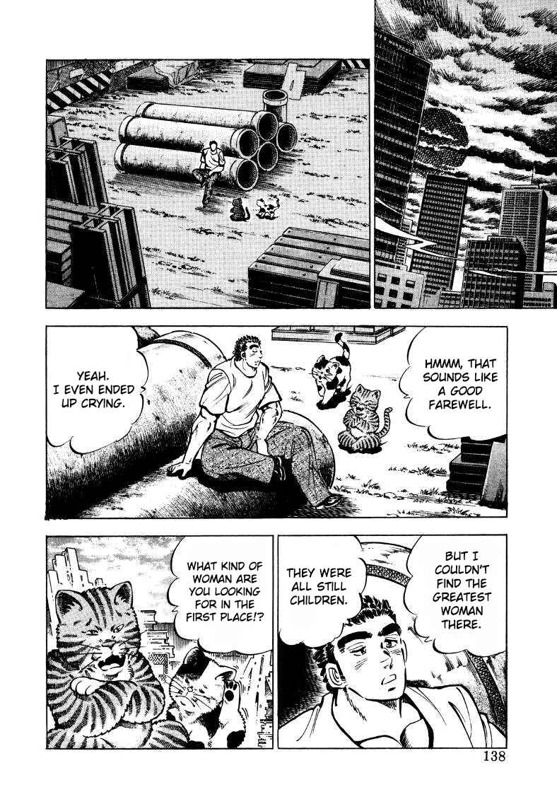 Page 7 Chapter 35 Sora Yori Takaku