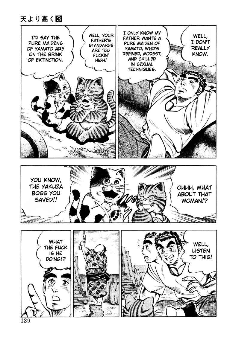 Page 8 Chapter 35 Sora Yori Takaku