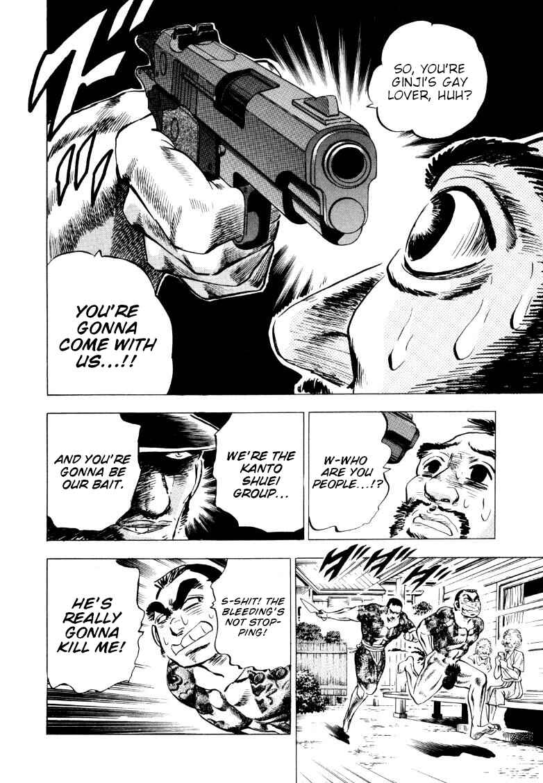 Page 12 Chapter 210 Sora Yori Takaku