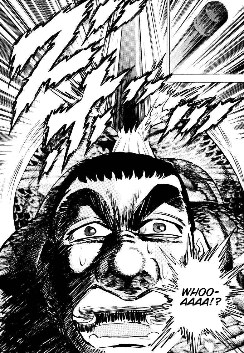 Page 14 Chapter 210 Sora Yori Takaku