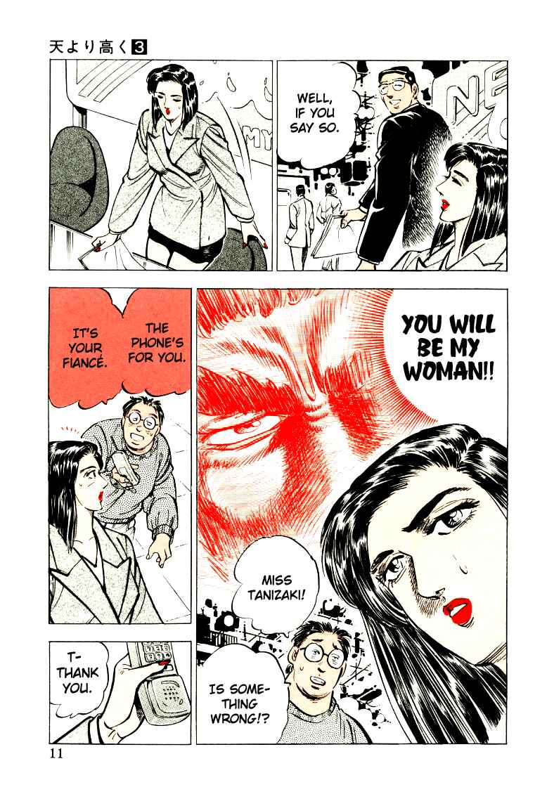 Page 11 Chapter 27 Sora Yori Takaku