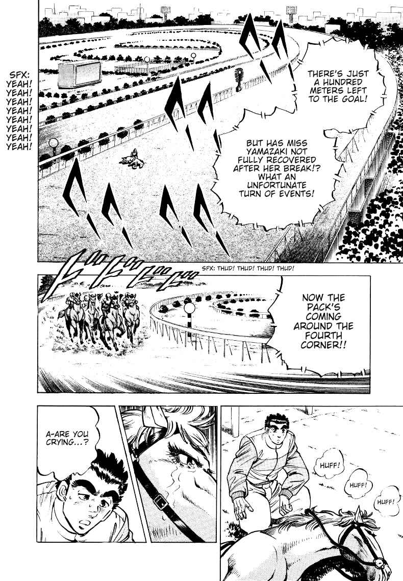 Page 10 Chapter 12 Sora Yori Takaku