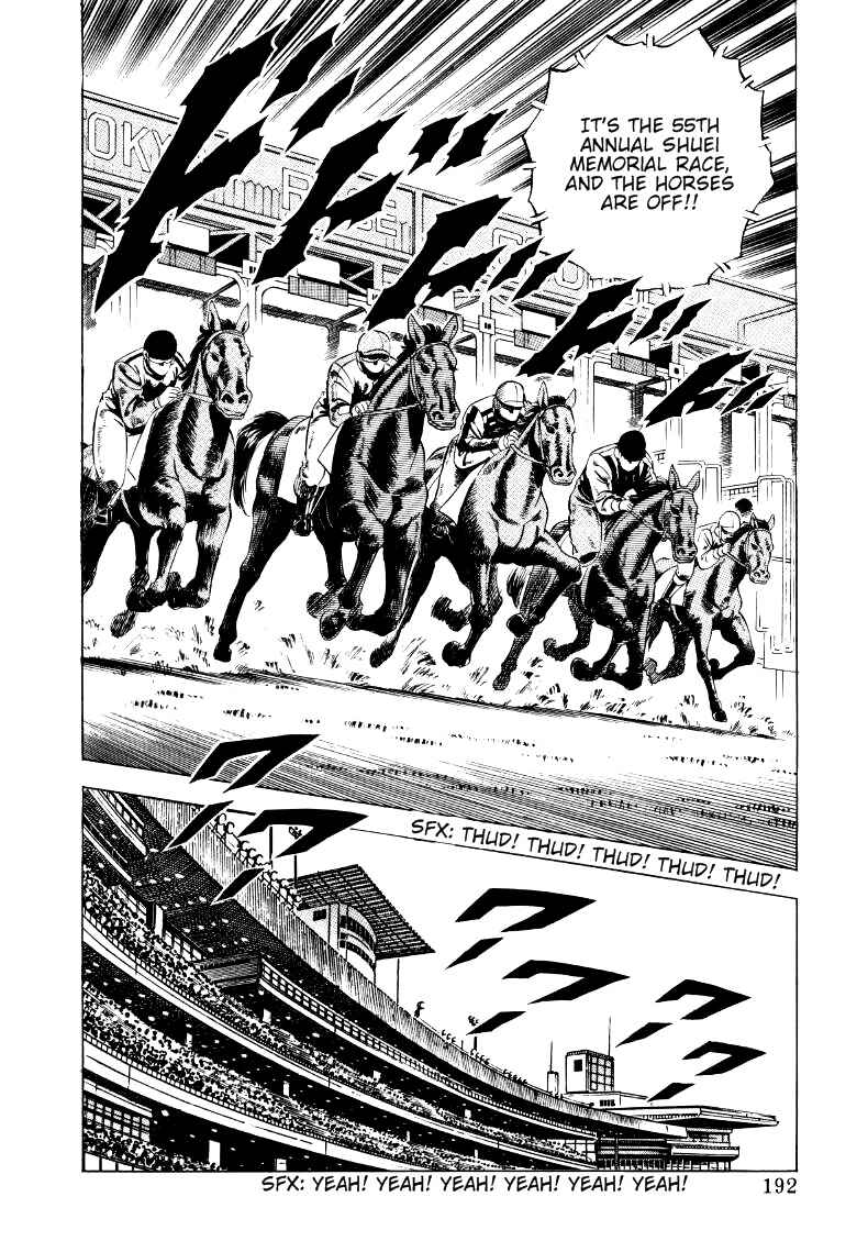 Page 2 Chapter 12 Sora Yori Takaku