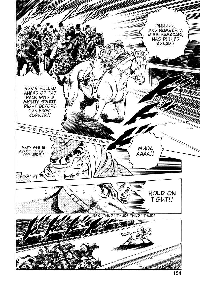 Page 4 Chapter 12 Sora Yori Takaku