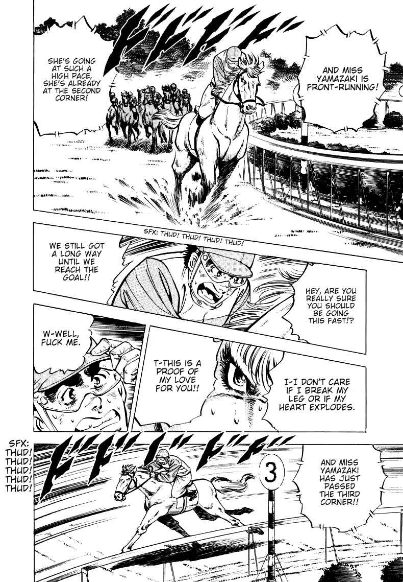 Page 6 Chapter 12 Sora Yori Takaku