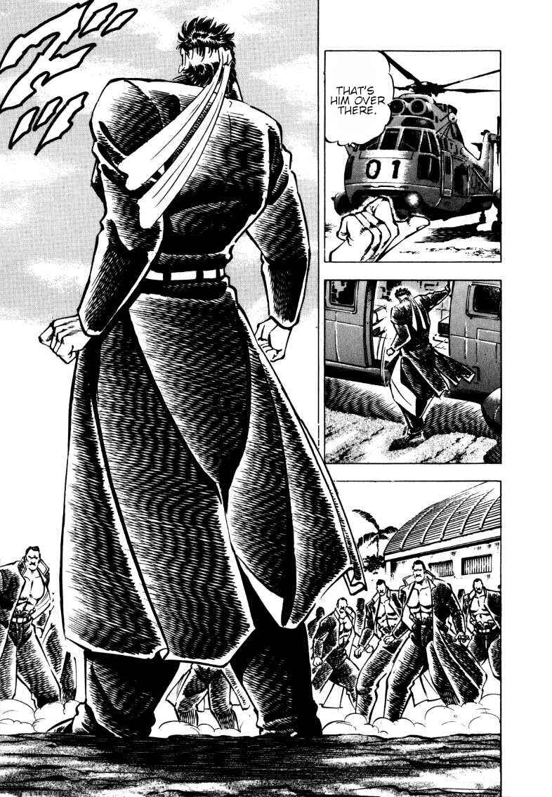 Page 10 Chapter 97 Sora Yori Takaku