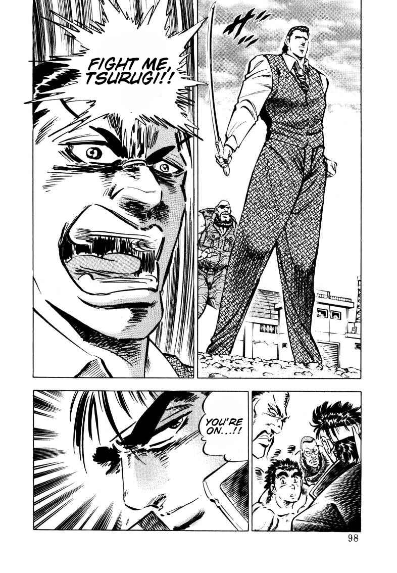 Page 15 Chapter 97 Sora Yori Takaku