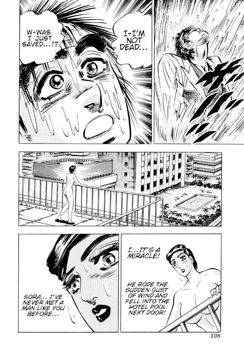 Page 10 Chapter 72 Sora Yori Takaku