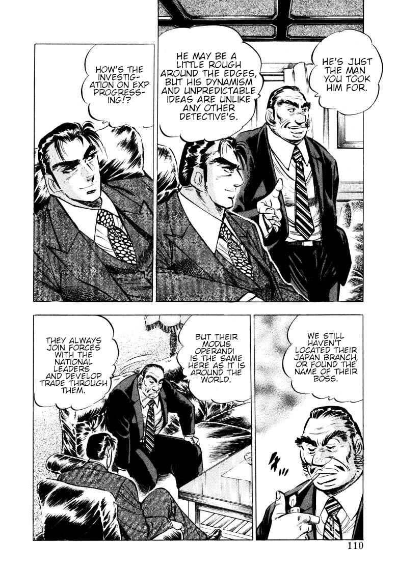 Page 12 Chapter 72 Sora Yori Takaku