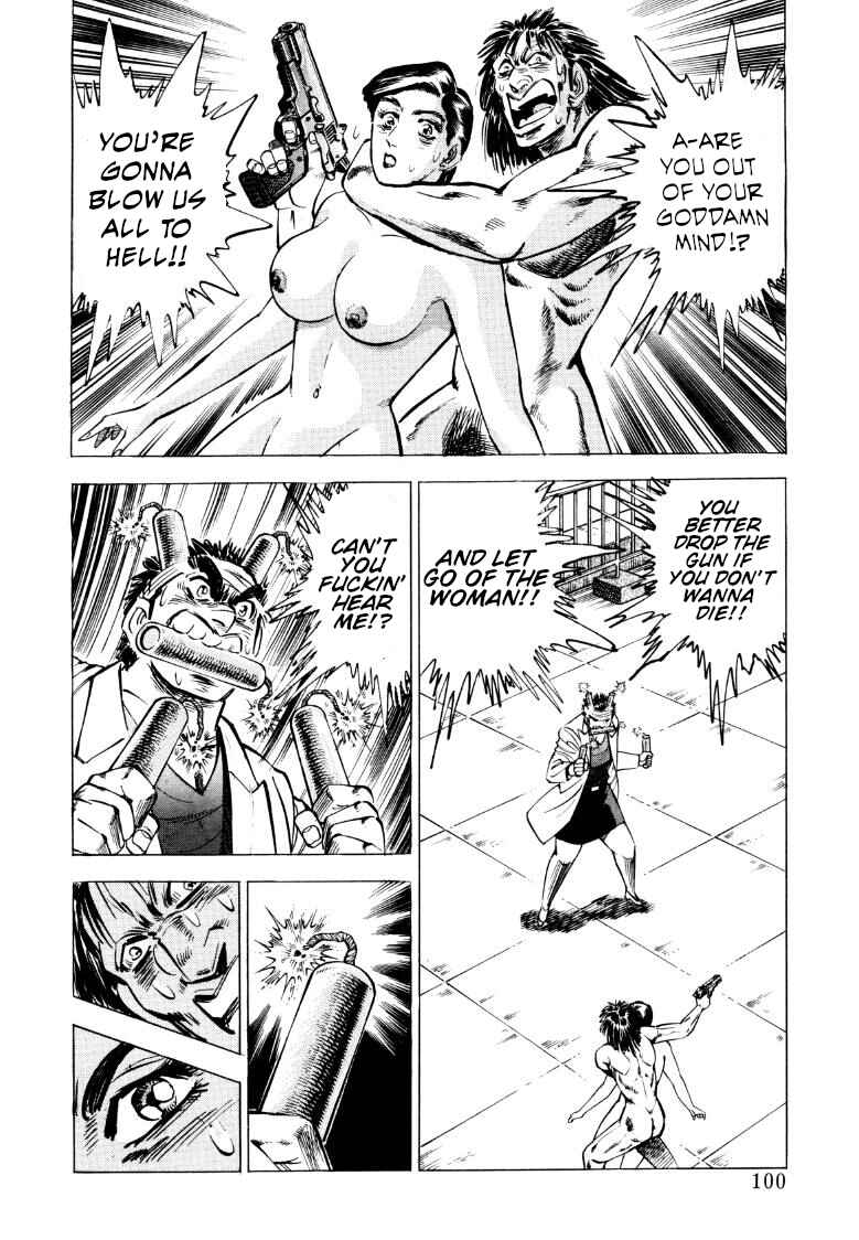 Page 2 Chapter 72 Sora Yori Takaku