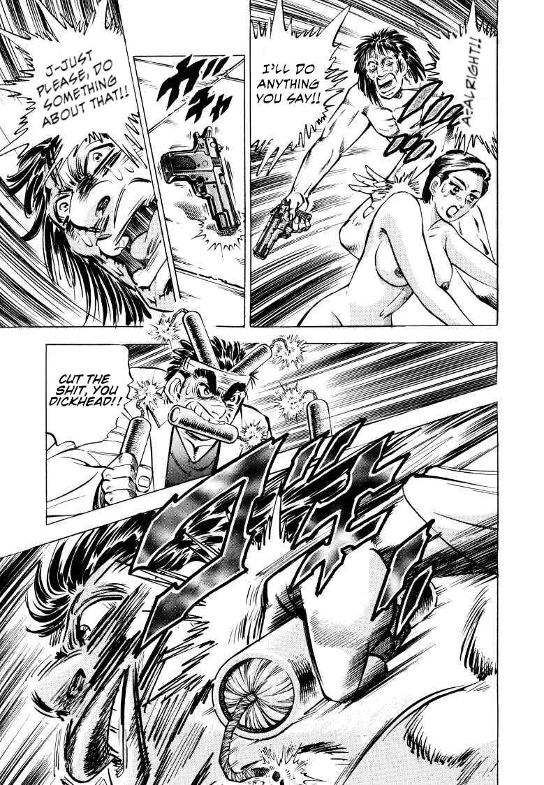 Page 3 Chapter 72 Sora Yori Takaku