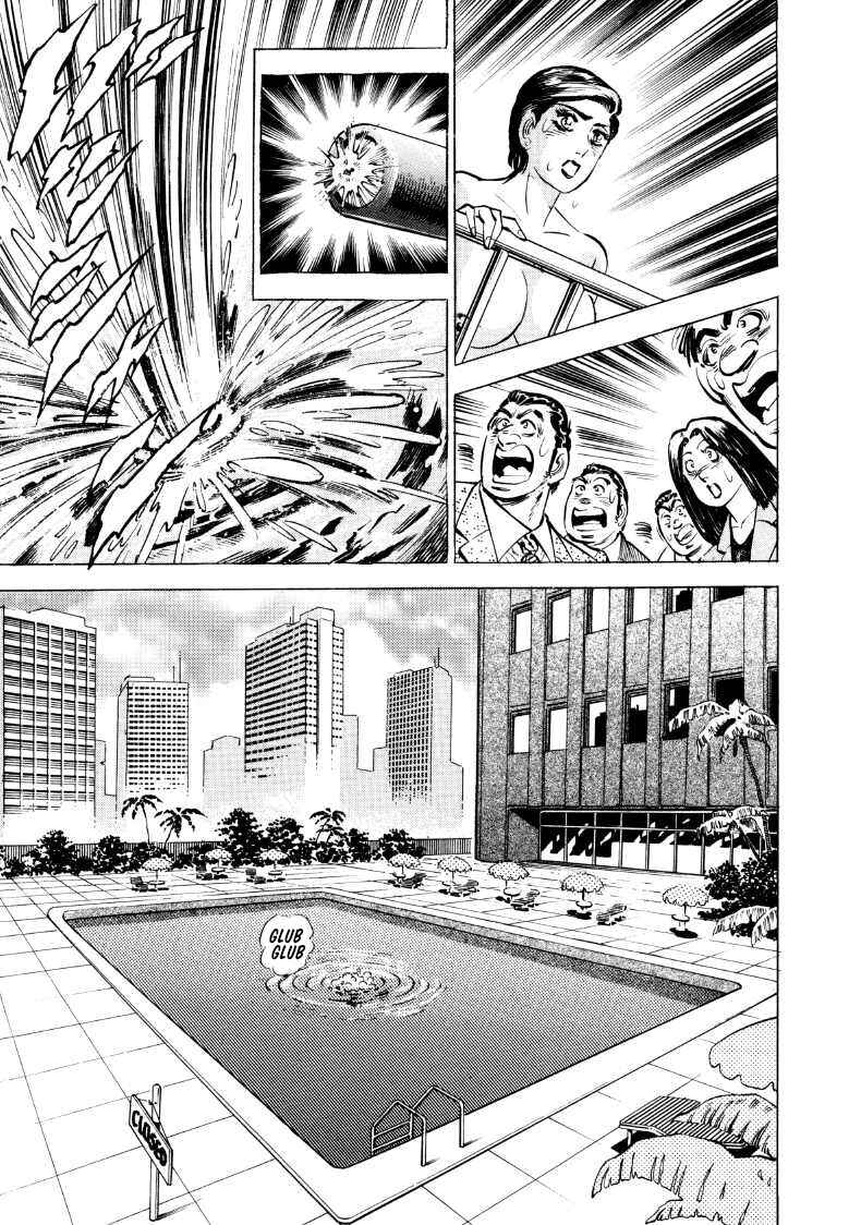 Page 9 Chapter 72 Sora Yori Takaku