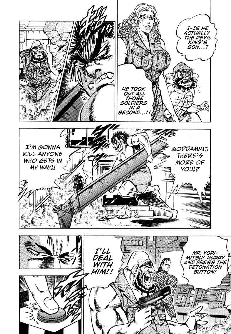 Page 10 Chapter 95 Sora Yori Takaku
