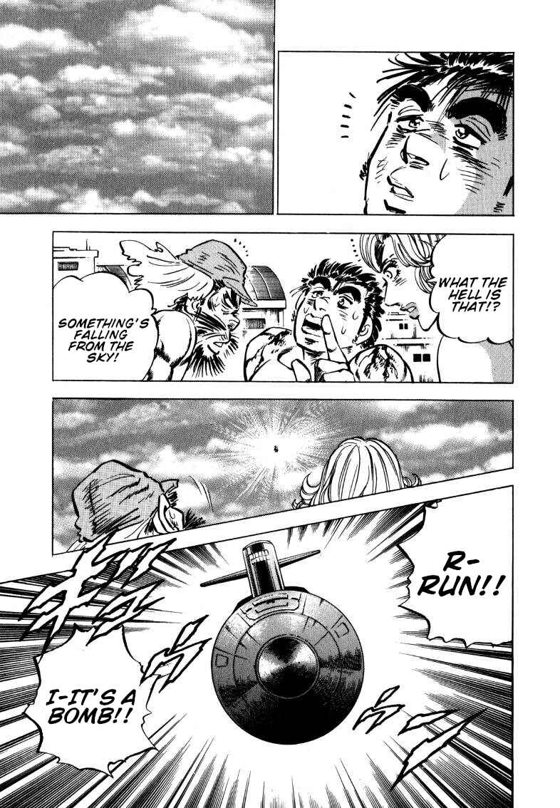 Page 15 Chapter 95 Sora Yori Takaku