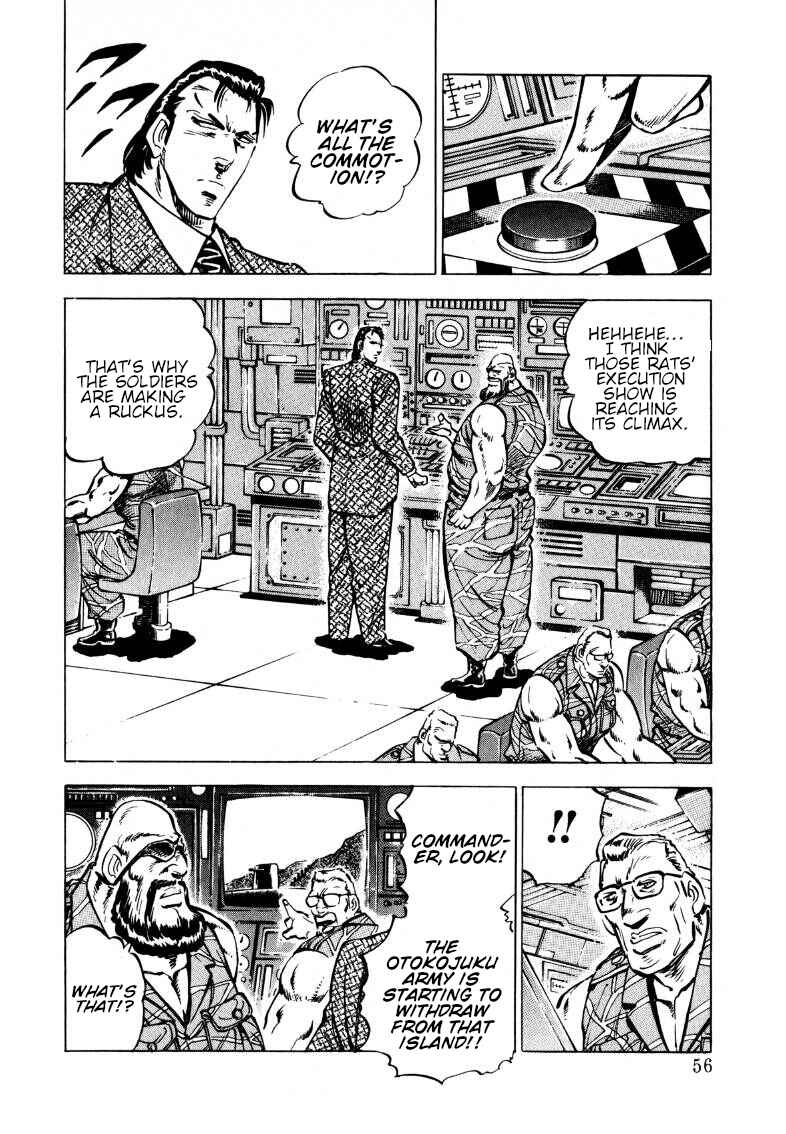 Page 6 Chapter 95 Sora Yori Takaku