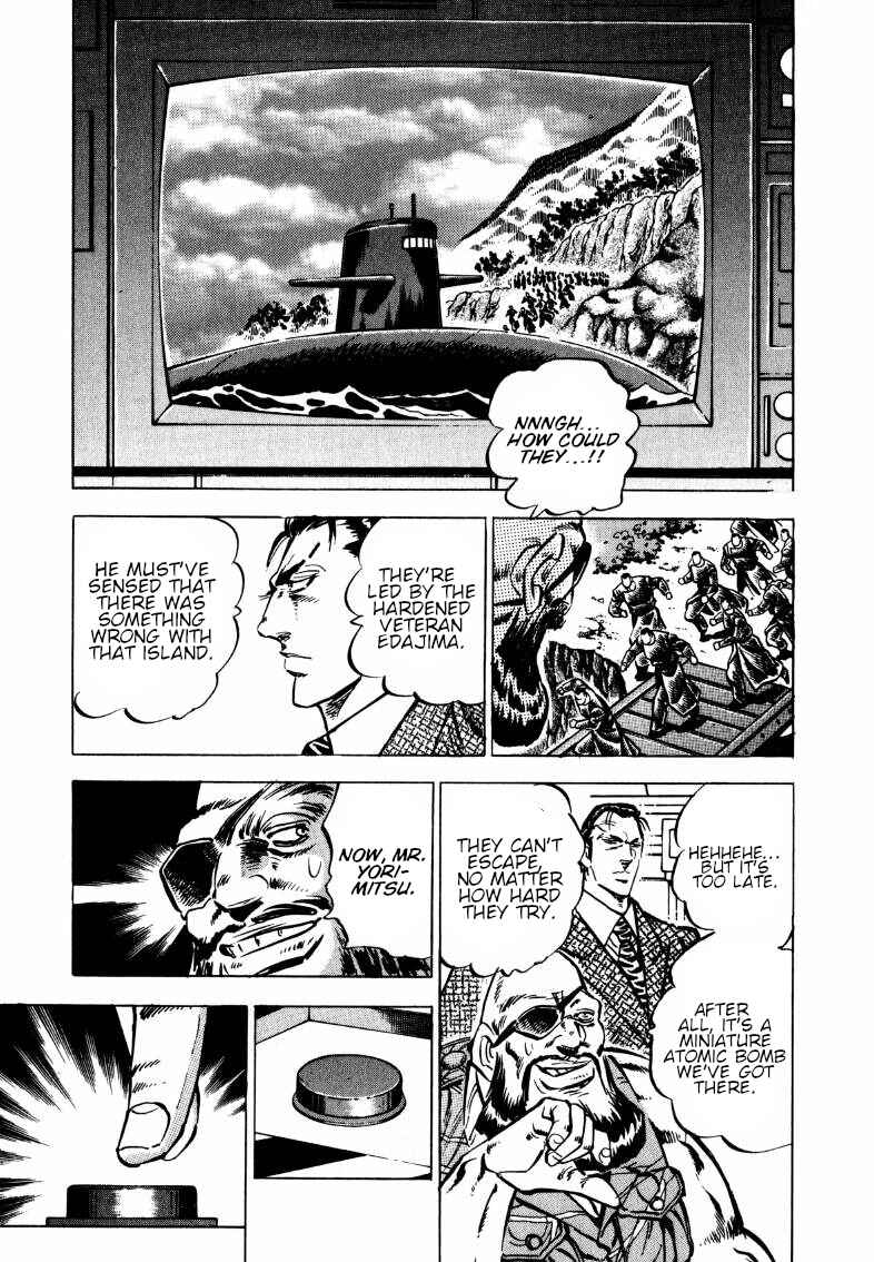 Page 7 Chapter 95 Sora Yori Takaku