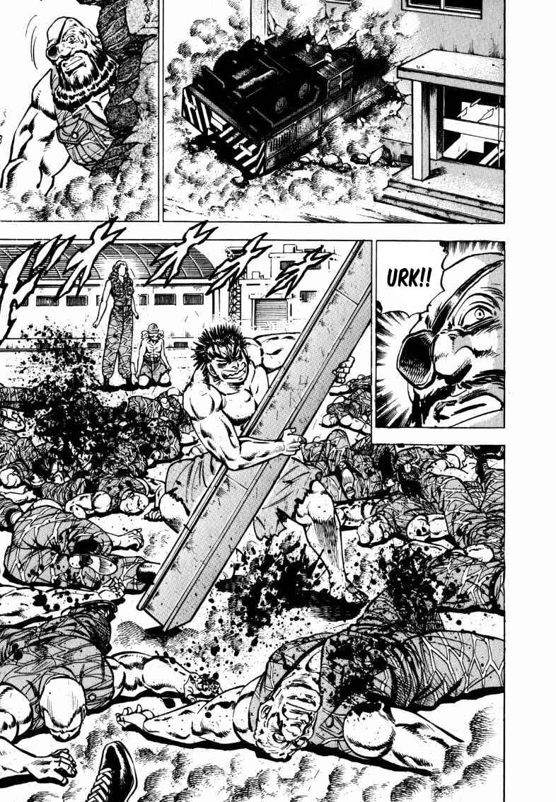 Page 9 Chapter 95 Sora Yori Takaku