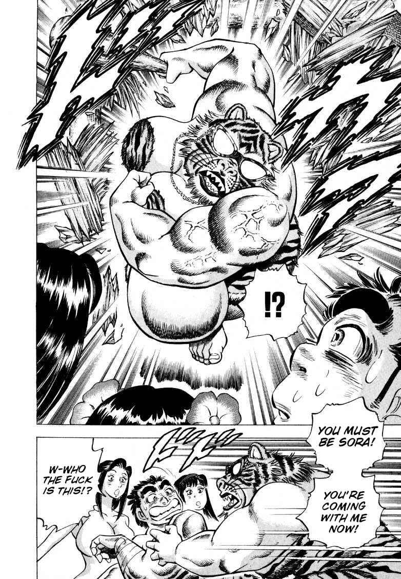 Page 10 Chapter 280 Sora Yori Takaku