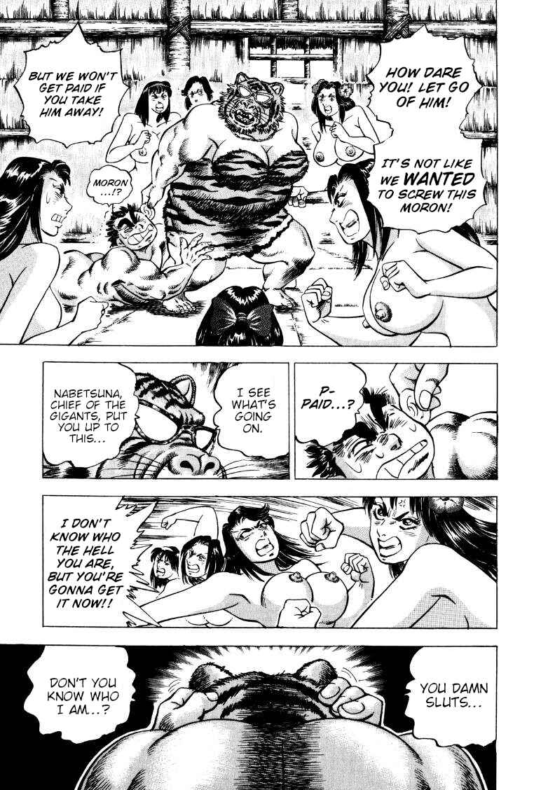 Page 11 Chapter 280 Sora Yori Takaku