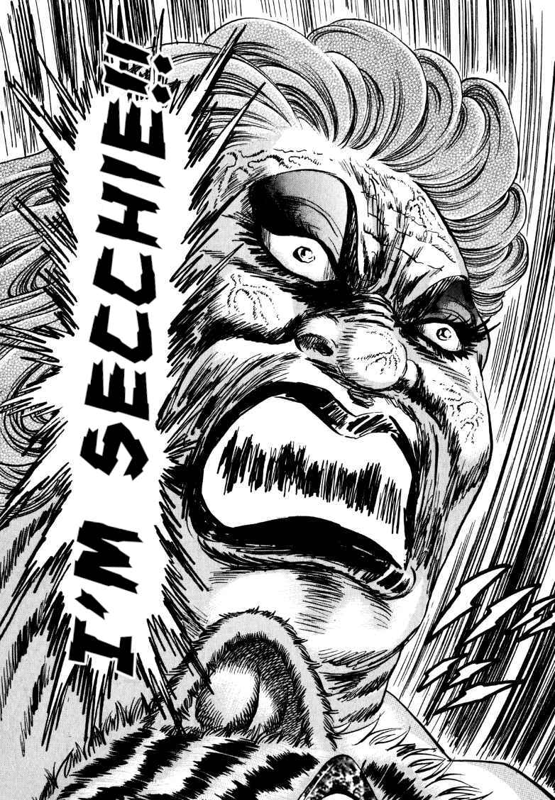 Page 12 Chapter 280 Sora Yori Takaku
