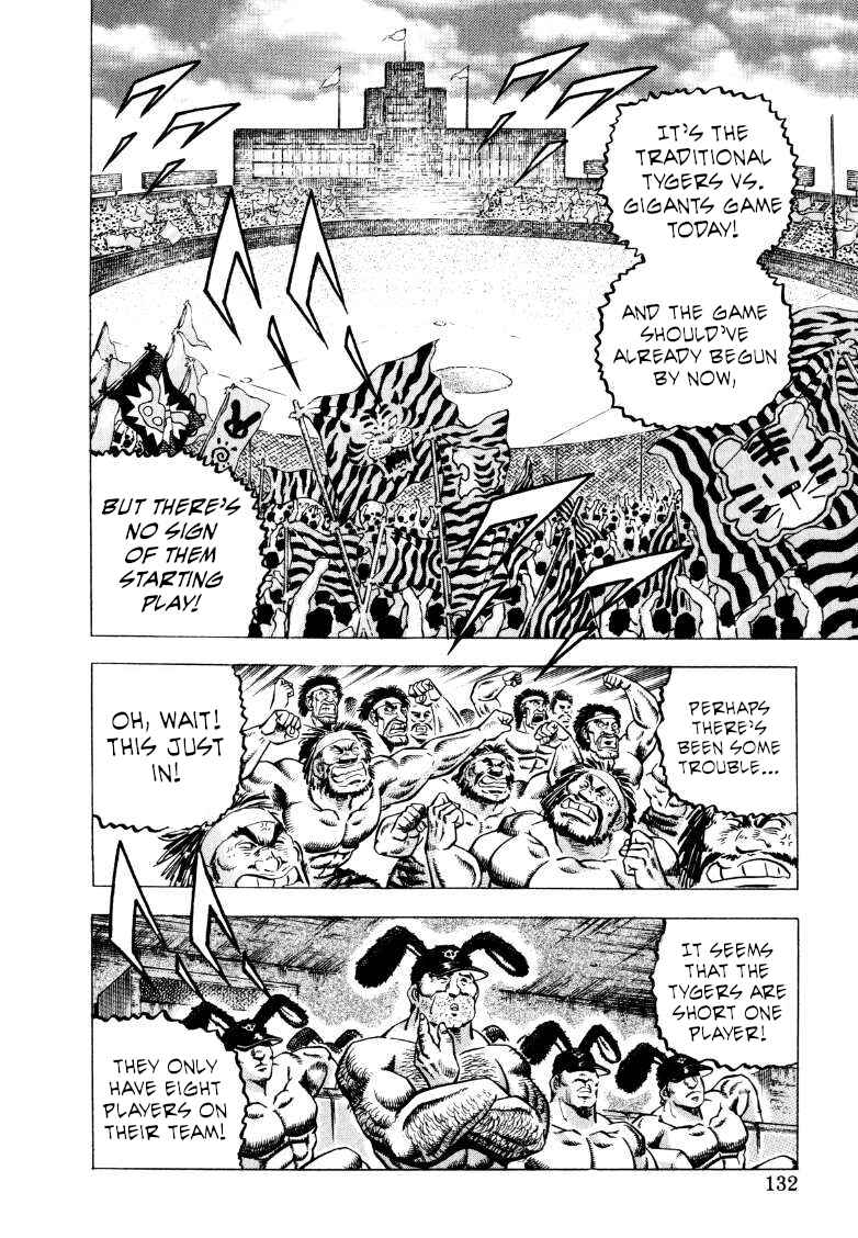 Page 2 Chapter 280 Sora Yori Takaku