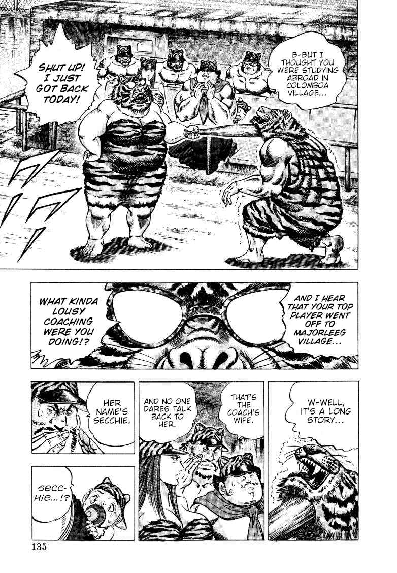 Page 5 Chapter 280 Sora Yori Takaku