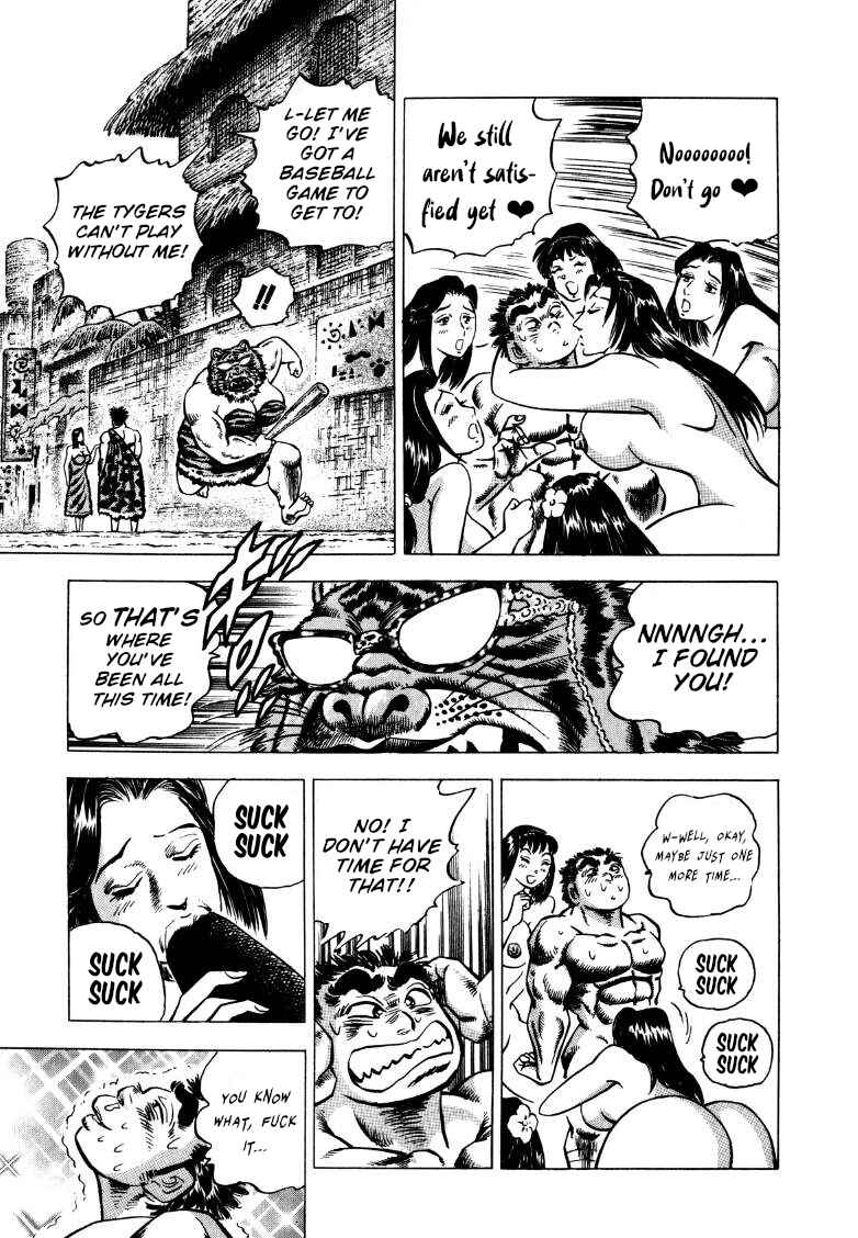 Page 9 Chapter 280 Sora Yori Takaku