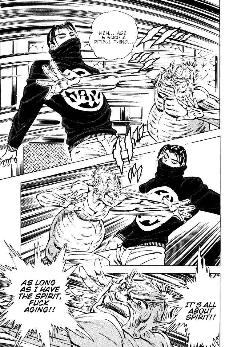 Page 11 Chapter 126 Sora Yori Takaku