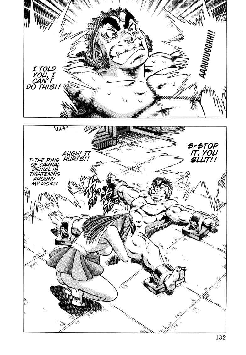 Page 2 Chapter 126 Sora Yori Takaku