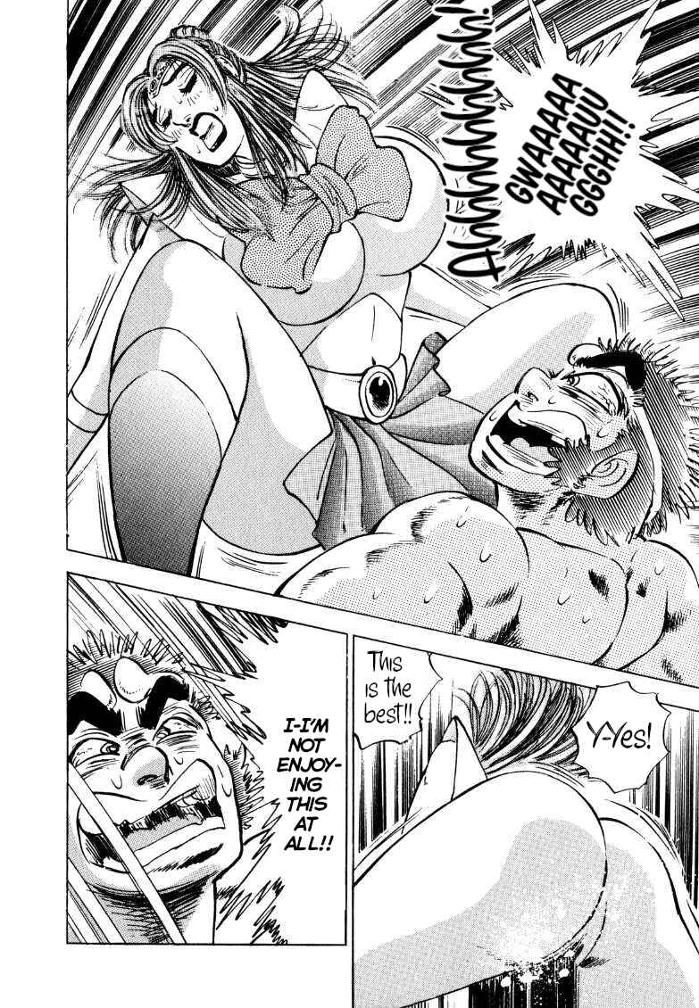 Page 4 Chapter 126 Sora Yori Takaku