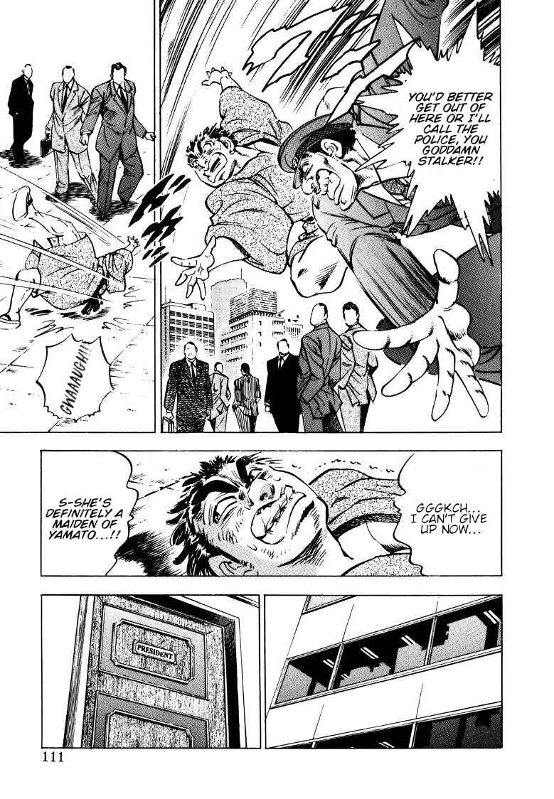 Page 13 Chapter 137 Sora Yori Takaku