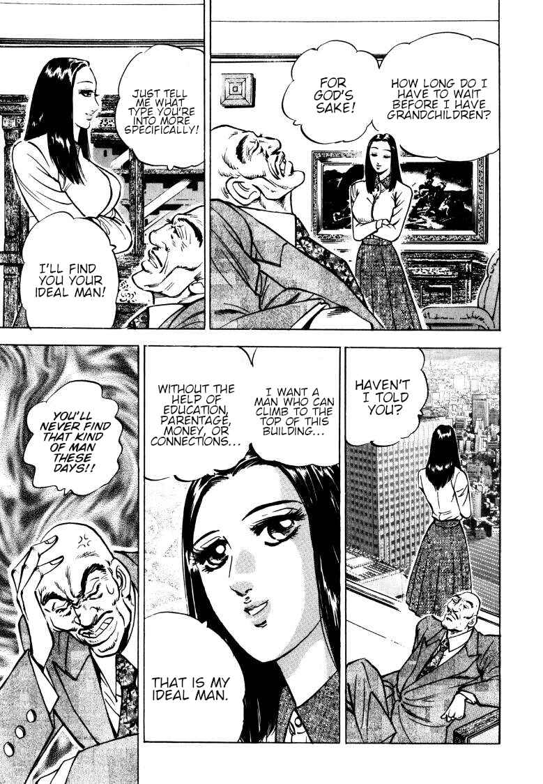 Page 15 Chapter 137 Sora Yori Takaku