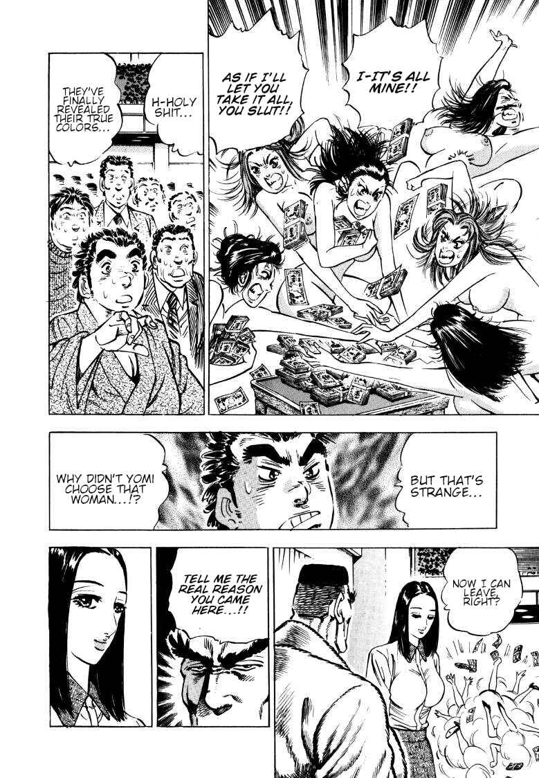 Page 8 Chapter 137 Sora Yori Takaku