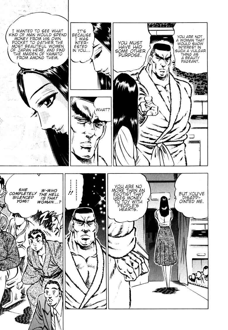 Page 9 Chapter 137 Sora Yori Takaku