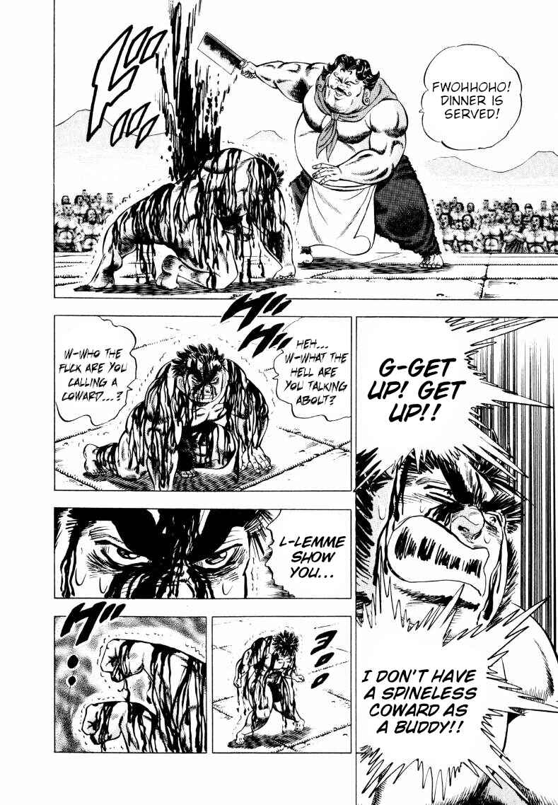 Page 10 Chapter 245 Sora Yori Takaku