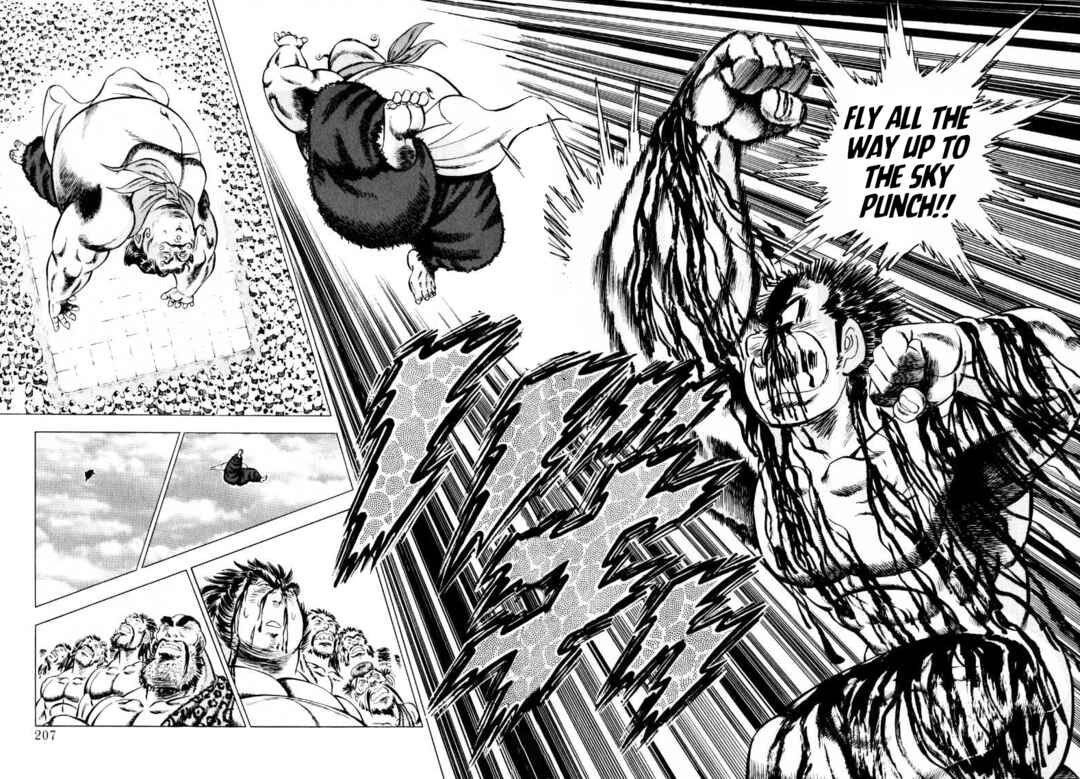 Page 12 Chapter 245 Sora Yori Takaku
