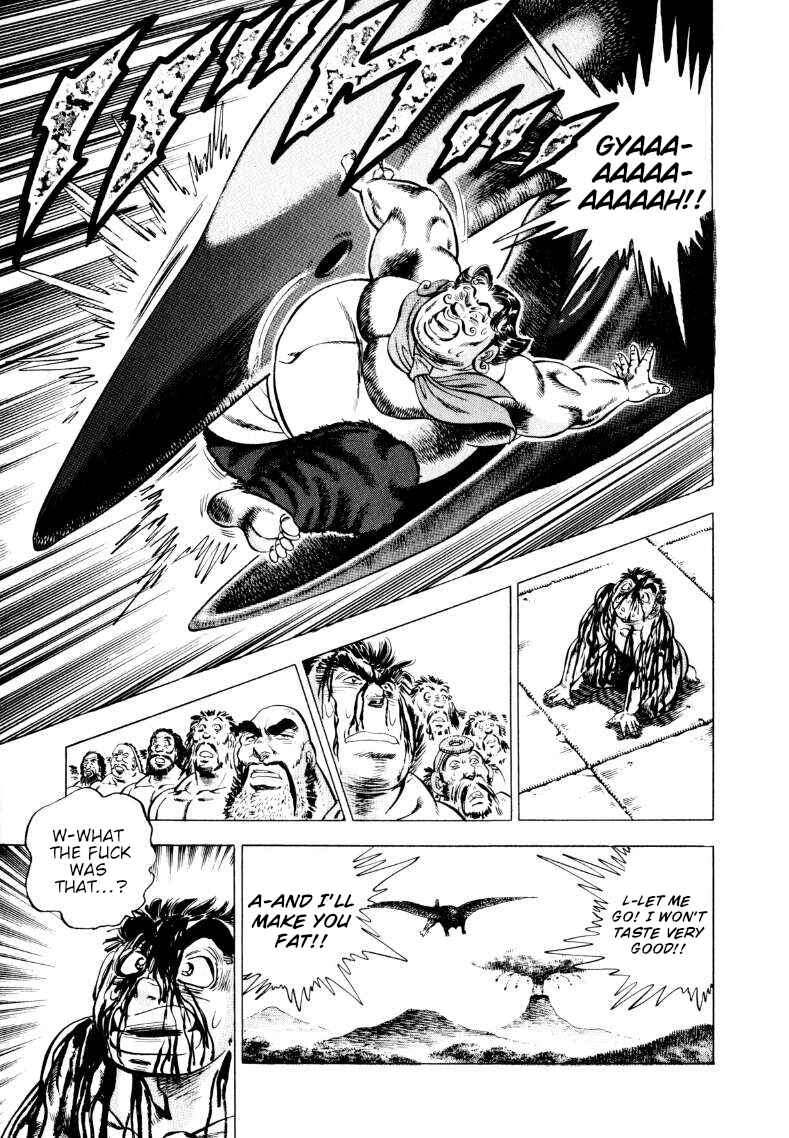 Page 14 Chapter 245 Sora Yori Takaku