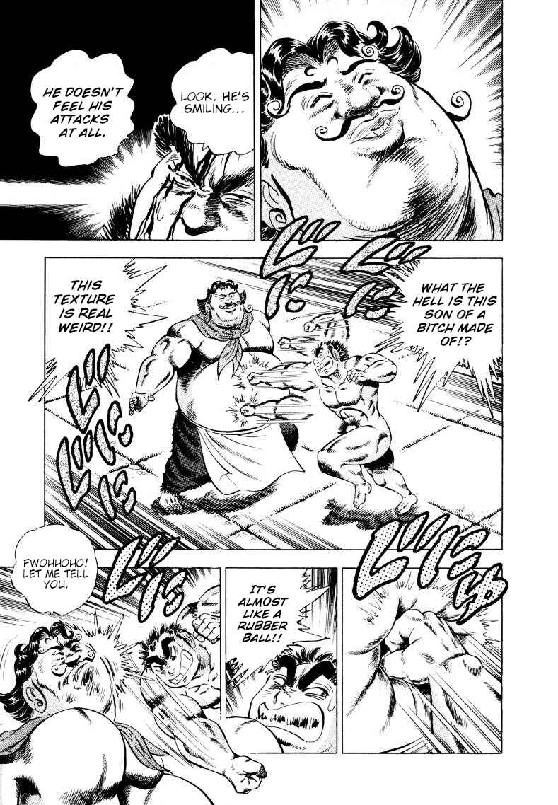 Page 3 Chapter 245 Sora Yori Takaku