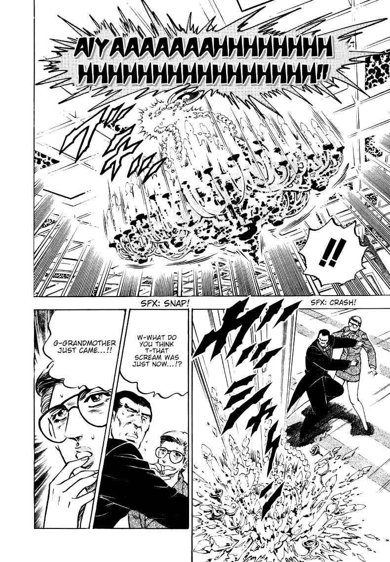 Page 14 Chapter 8 Sora Yori Takaku