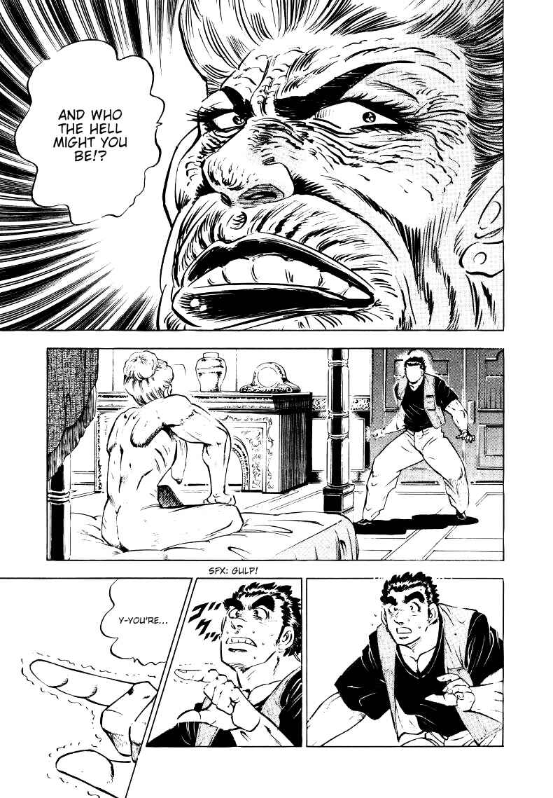 Page 9 Chapter 8 Sora Yori Takaku
