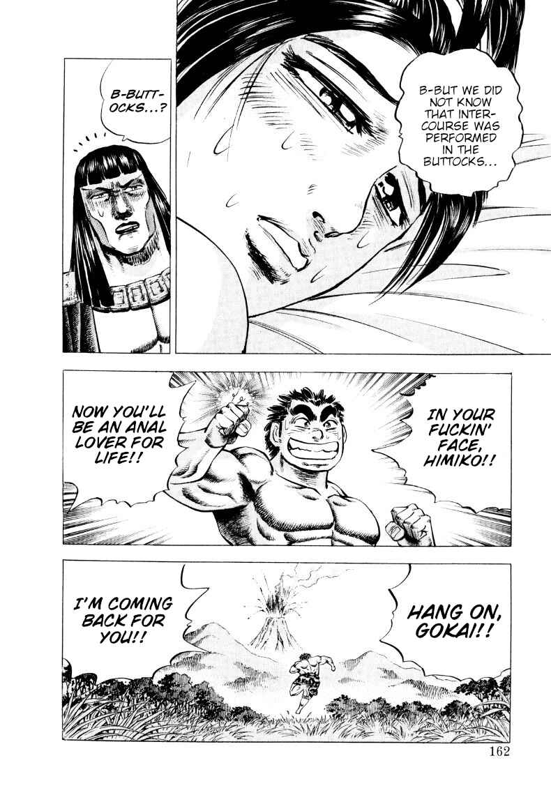Page 16 Chapter 307 Sora Yori Takaku