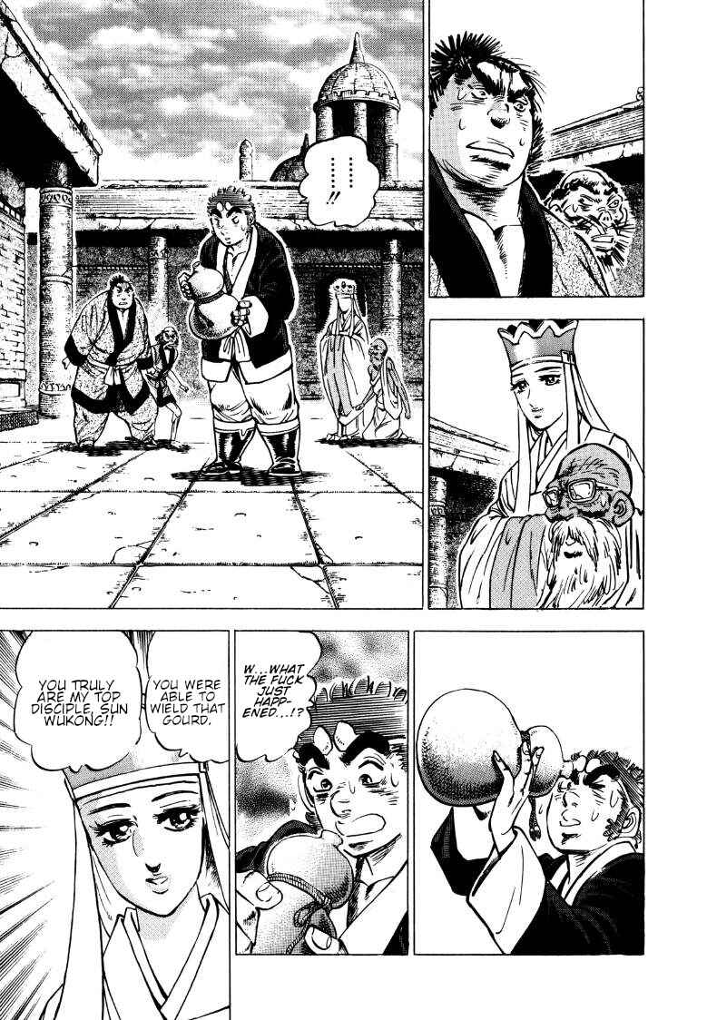Page 11 Chapter 132 Sora Yori Takaku