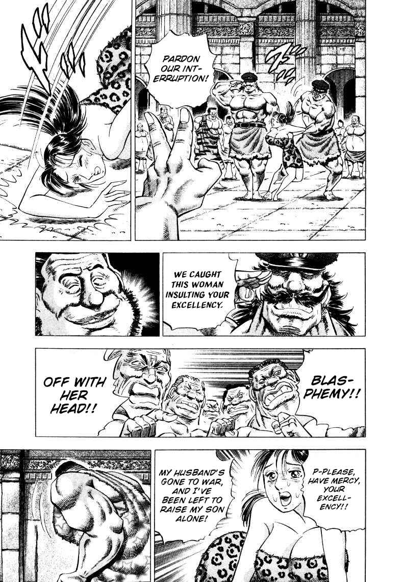 Page 12 Chapter 270 Sora Yori Takaku