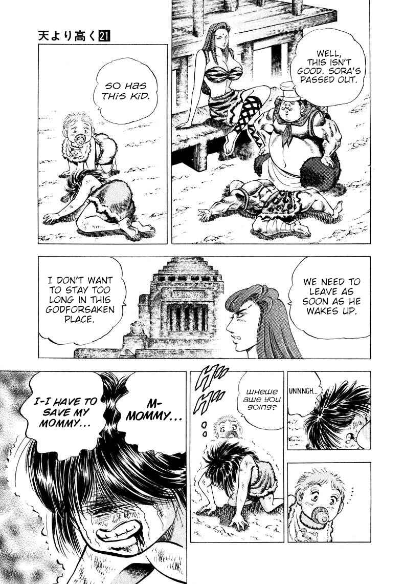 Page 14 Chapter 270 Sora Yori Takaku