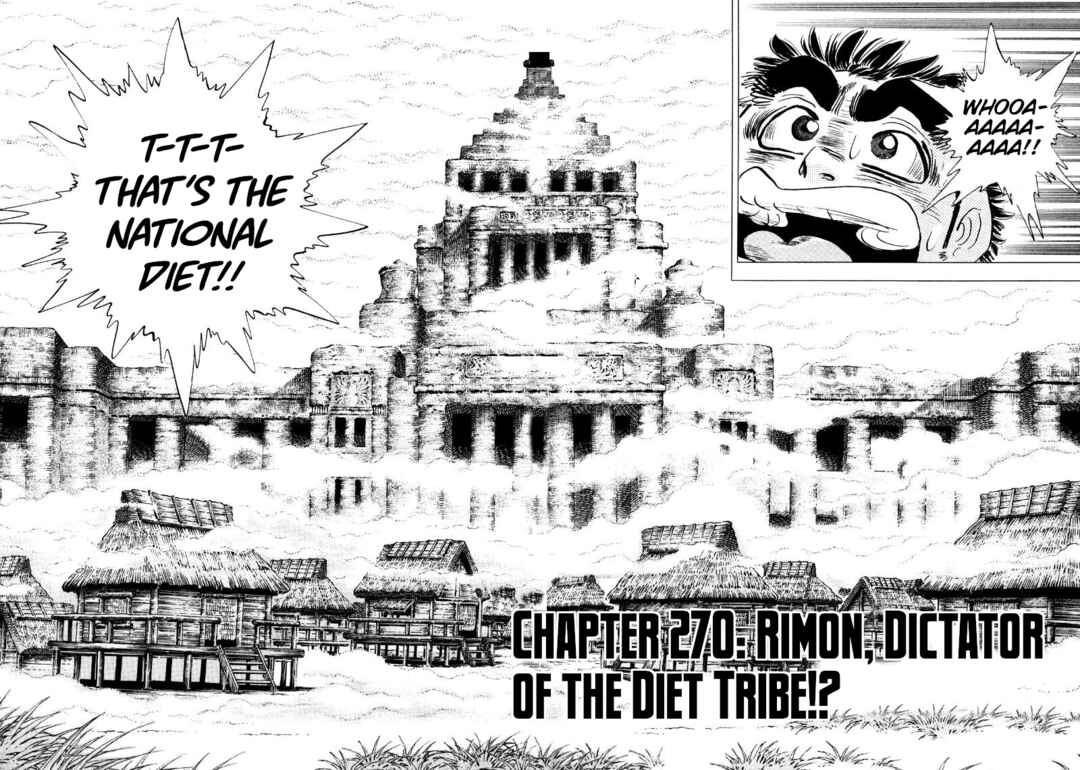 Page 2 Chapter 270 Sora Yori Takaku