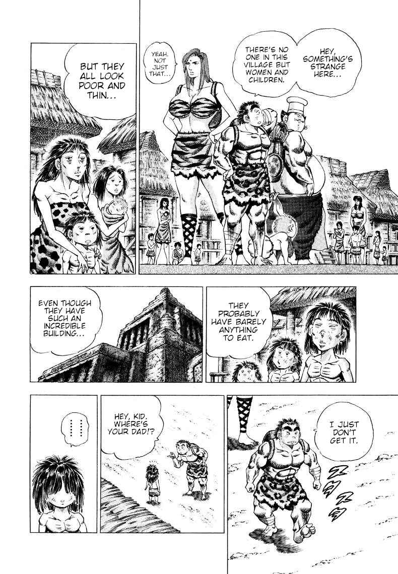 Page 5 Chapter 270 Sora Yori Takaku