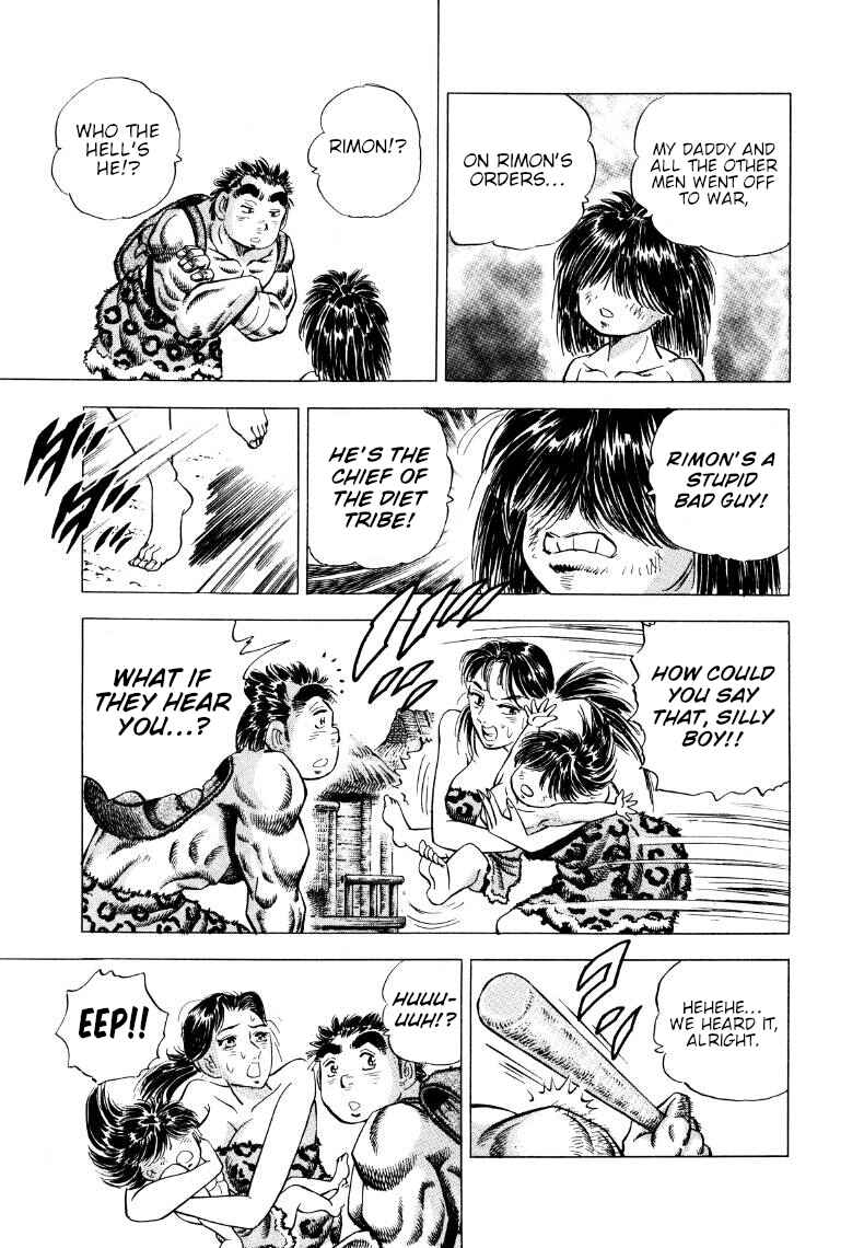 Page 6 Chapter 270 Sora Yori Takaku