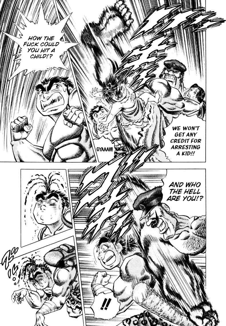 Page 8 Chapter 270 Sora Yori Takaku