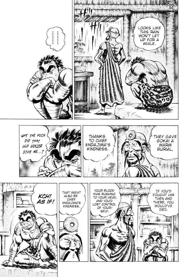 Page 10 Chapter 254 Sora Yori Takaku